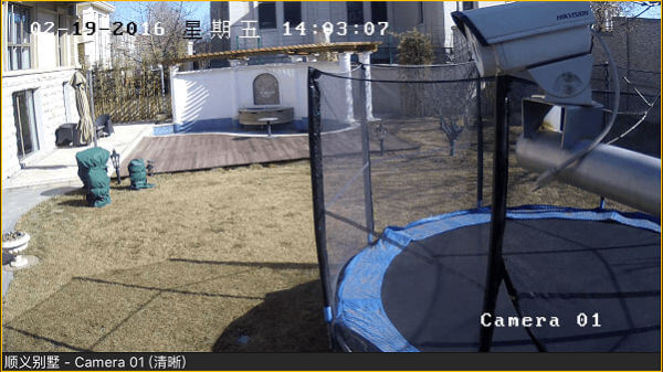 別墅監(jiān)控畫面