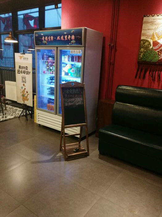 餐廳出入口監(jiān)控