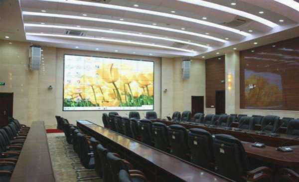 視頻會議系統(tǒng)